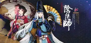 有没有好玩的网易回合制手游网易回合制手游推荐
