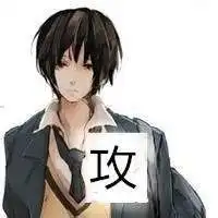 cp头像情侣一对两张真人微信头像图片大全
