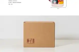 丢丢和呆呆情侣杯情侣骨瓷变色杯
