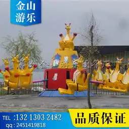 欢乐袋鼠游乐设备新型游乐设备弹跳袋鼠厂家