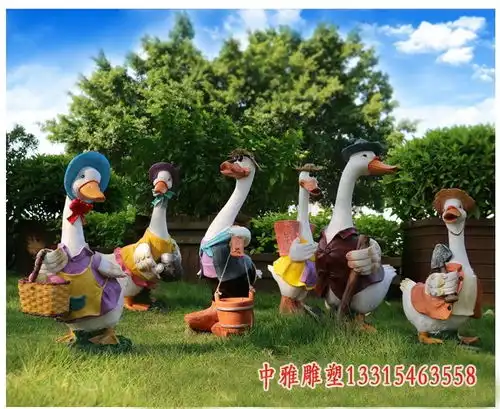 玻璃钢卡通鸭子雕塑赣州玻璃钢雕塑卡通鸭子厂

