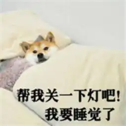 男朋友突然换了这个微信头像什么意思我们异地,我说我不喜欢这叫他换回原来的,他说他喜欢找了很久的

