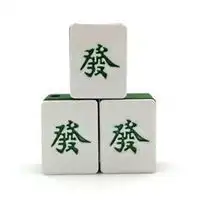 2020年我要发财致富暴富微信头像
