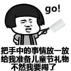 六一童年照征集丨谁还不是个唇红齿白的小正太呢

