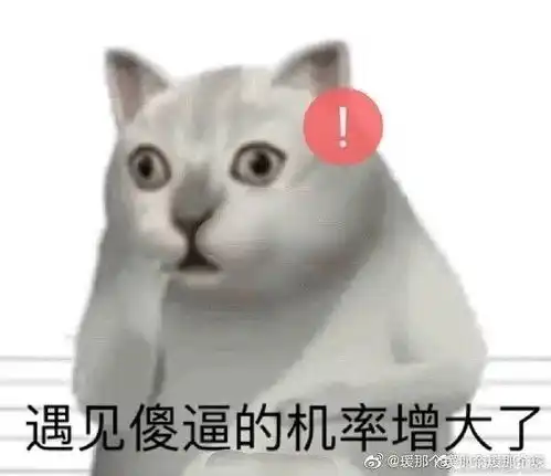 如果回帖必须用叠字
