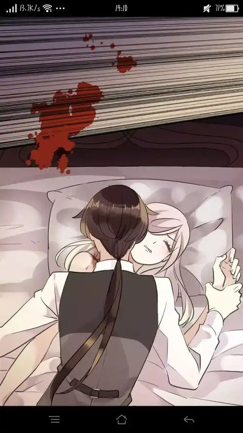 如何评价快看漫画上甜美的咬痕这部作品
