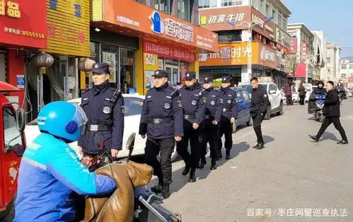 忠诚砺剑保平安,奋楫扬帆启新程
