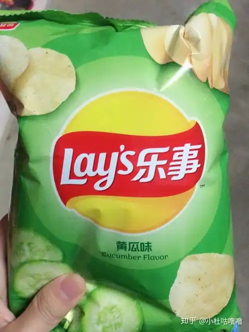 你吃过最好吃的薯片是哪种
