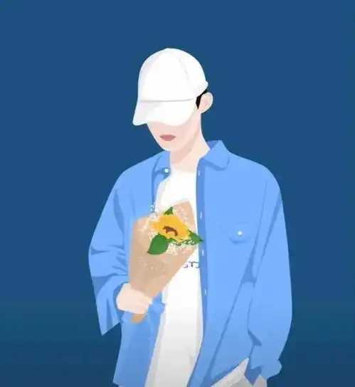 头像见什么世面见我就好了
