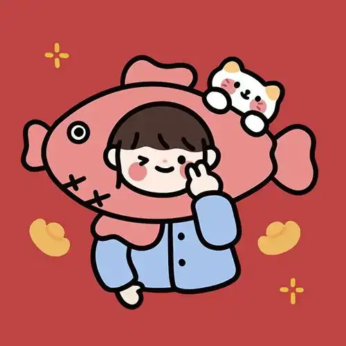 wan新年情侣头像
