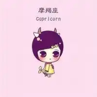 适合摩羯座的微信头像微信头像图片大全

