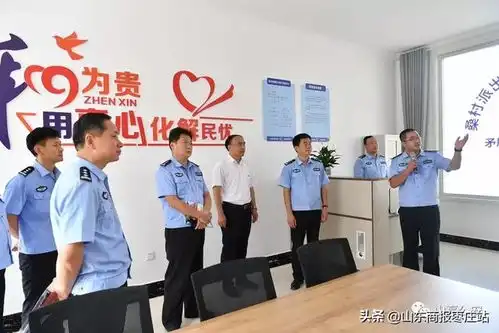 山亭公安2019成绩单,请您检阅

