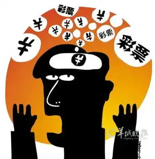 为买彩一夜暴富嫌打工钱少四男子持刀专抢情侣
