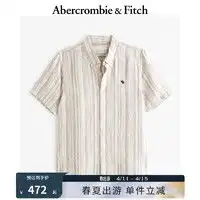 情侣短袖报价情侣短袖大全第242页什么值得买
