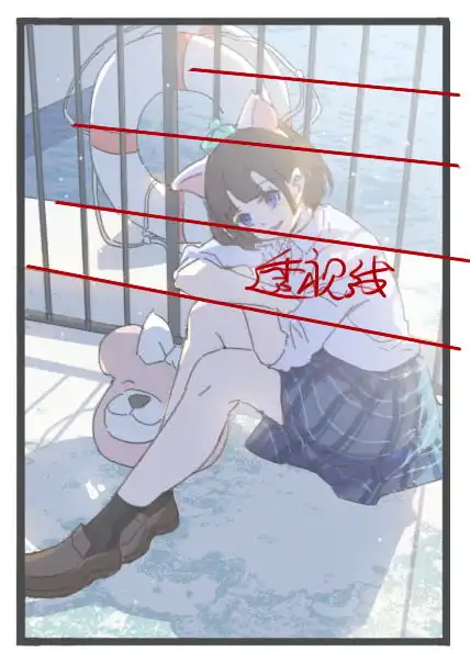 漫画班伟东老师教你如何快速出图练习
