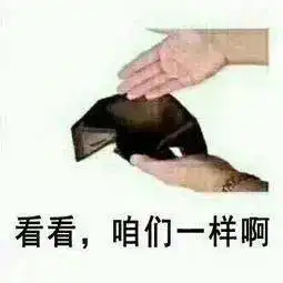 又涨啦十堰平均工资出炉

