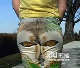 绝对让你大开眼界史上最搞怪的创意大集合,绝对让你大开眼界
