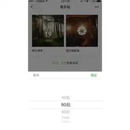 快来试试张小龙在朋友圈推荐的微信小程序
