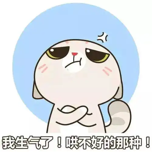 暑期,带着孩子一起去看神奇马戏团吧
