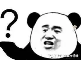 双11从光棍节变购物节,竟然是因为年轻人脱单太难了
