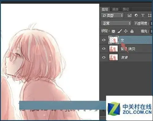 ps如何将情侣头像图片分成两个单独的人物头像
