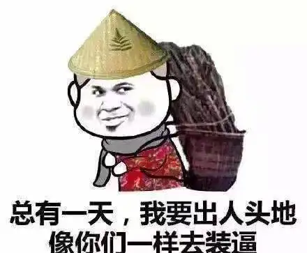 开心一刻第一次去幼儿园接外甥,那家伙见到我就哭了
