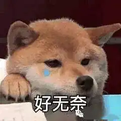 荆门一小车被撞,还波及他人,结果拿不回来了...
