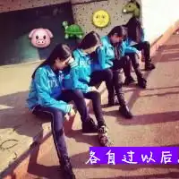 四姐妹闺蜜之间的微信头像,姐妹花带文字头像