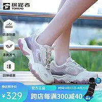 北面徒步鞋thenorthface北面女款户外休闲鞋5jc27w5多少钱
