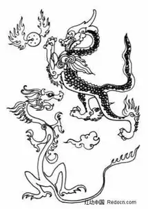 中国古典图案两条龙和火球
