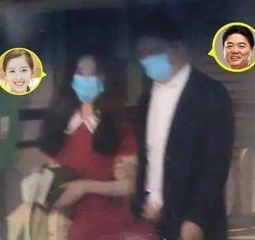 又用情侣名秀恩爱刘强东夫妇成立天强公司,女方仅有1股份
