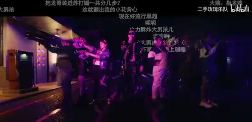 阳光开朗大男孩火力酥炸大男孩火力苏打手游公测主题曲开唱