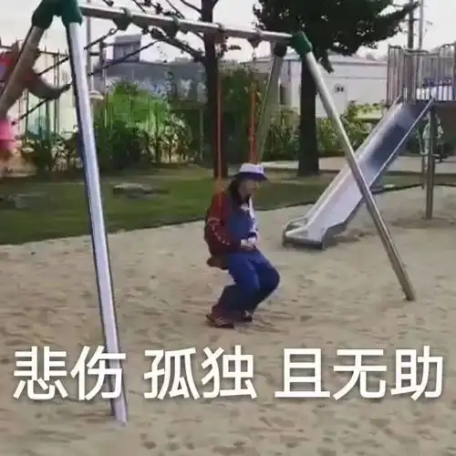 听说,现在的年轻人都在这里脱单了
