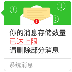 抖音套路表情,勾引你一下
