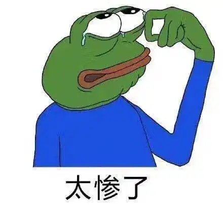 首届摇号生成绩满分vs10分,老师崩溃......
