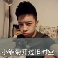 拉拉情侣欧美头像天若有情天亦老
