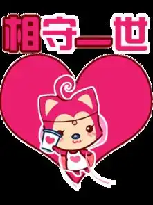 急需情侣阿狸戒指透明图

