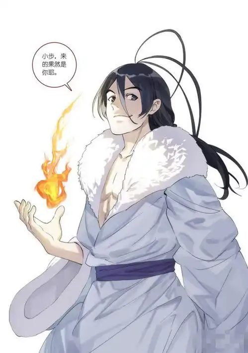 狐妖小红娘四个冷问题,你知道几个
