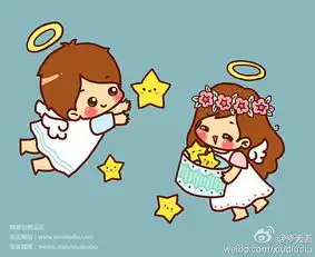 温馨小情侣系列之三
