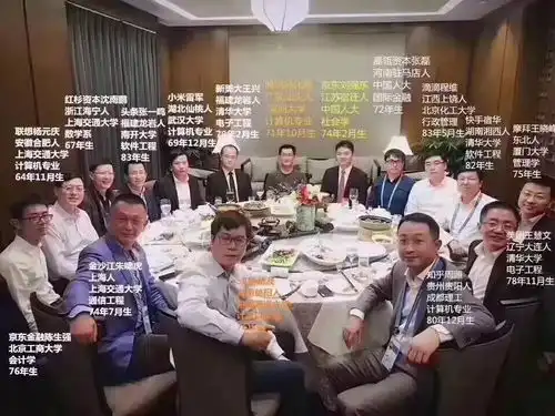 what学霸真的会传染
