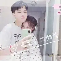 度她余生情侣头像一对两张
