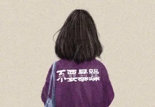 一个人内心失落的语录,字字伤情,句句碎心
