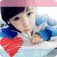 非主流情侣头像带字梦太沉夜太深2
