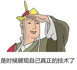 王者荣耀史上最强王者即将诞生真相原来是
