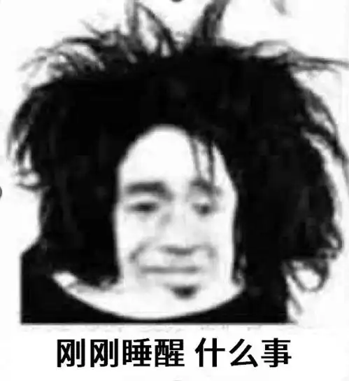 深大人的体育经费即将清零今天还有好多人收到了这个消息深大快讯
