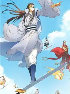 纵横中文网