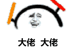 我班我秀171171班维护正义和超级可爱