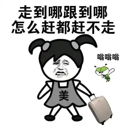 开心一刻十三岁那年,在一个百无聊赖的深夜,我点了根烟老爸
