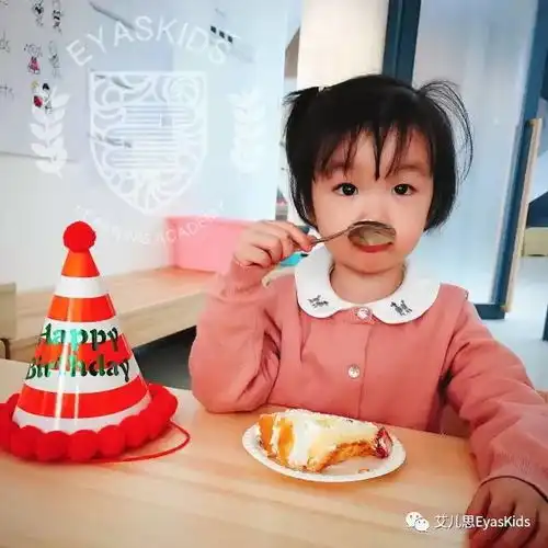 祝小朋友们生日快乐
