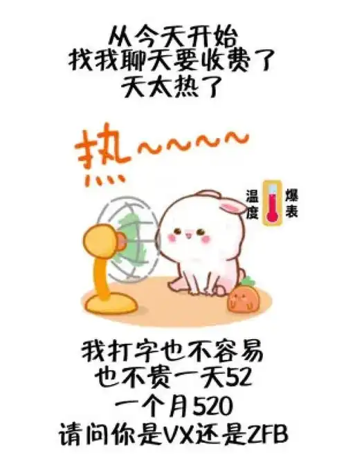 搜索取图屋小程序,在小程序里的搜索框输入575获取原图情侣日常艾特你想艾特的人表情包内容过于真实